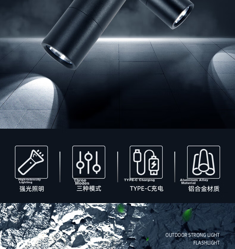 Deli Mini LED Flashlight High Brightness Multifunctional Outdoor Home Long-Range Torch Light Supplement 2