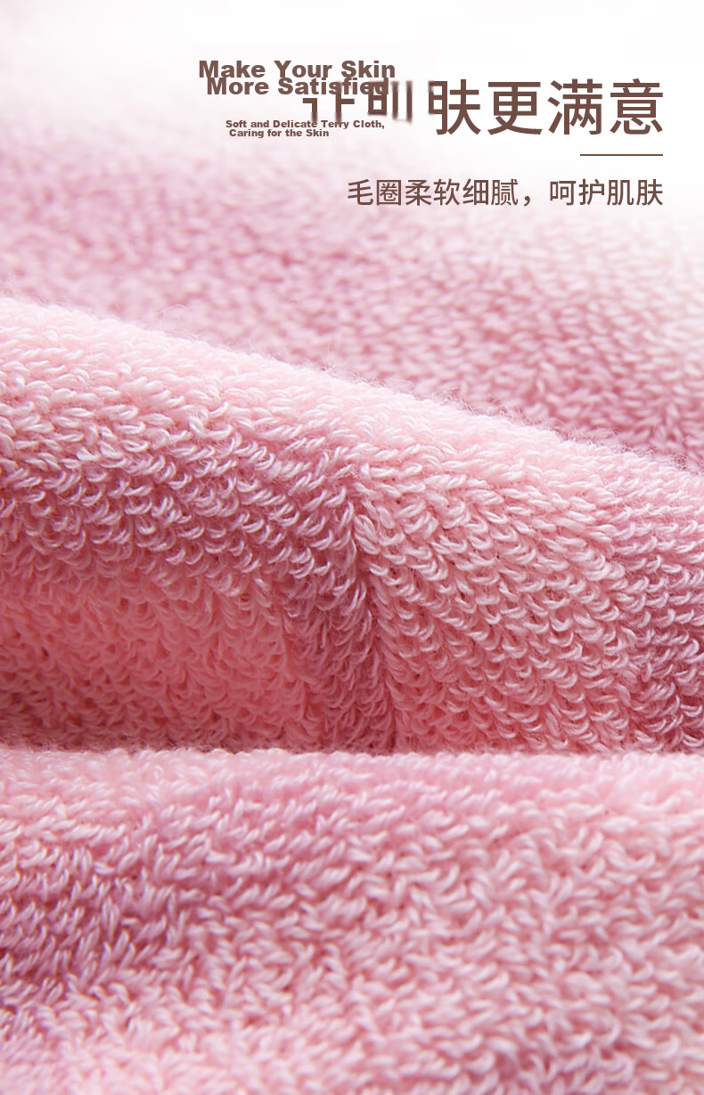 KING SHORE Cotton Towel, Grade A Thickened Absorbent Face Towel, Xinjiang Cotton Sports Towel, Gray-Brown, 4-Pack, 70*34cm, 106g 5