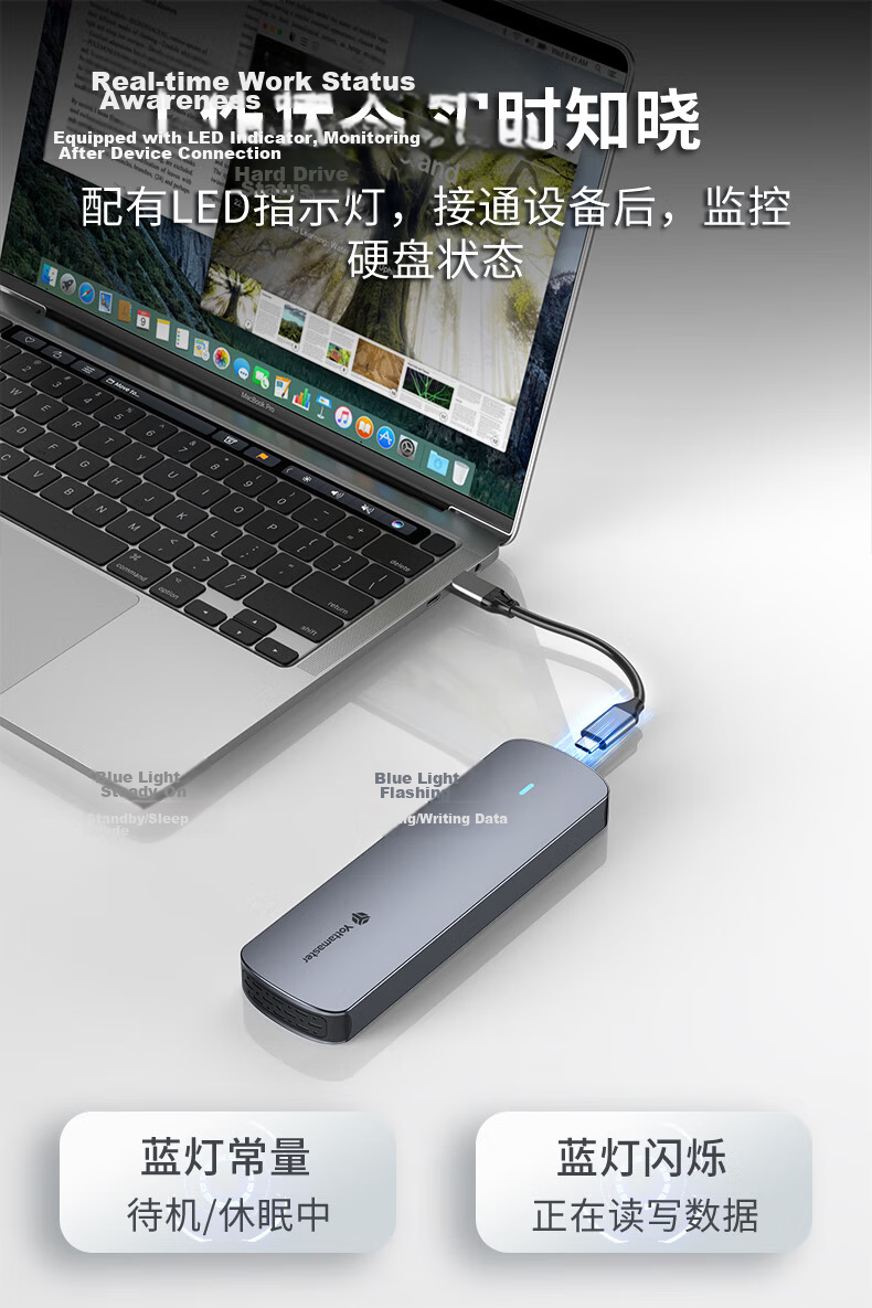 Yottamaster M.2 Hard Drive Enclosure, NVMe/SATA Dual Protocol, Type-C3.2 External Portable Hard Drive Enclosure, Compatible with Apple 15 Laptops And Tablets 21
