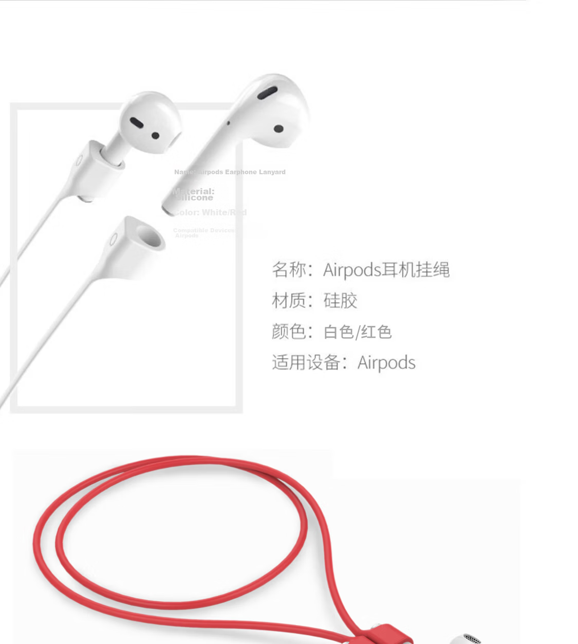 ESCASE Apple Airpods2/pro/3 Wireless Bluetooth Sports Earphones Xiaomi Huawei Walker OV Anti-Loss Rope for Travel Anti-Drop Magnetic Adsorption White 9