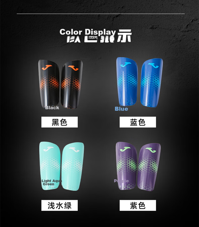 JOMA Shin Guards for Soccer, Adult And Children's Competition Training Leg Protection, Thickened Shock-Absorbing Insert Plate Professional Protective Gear 2