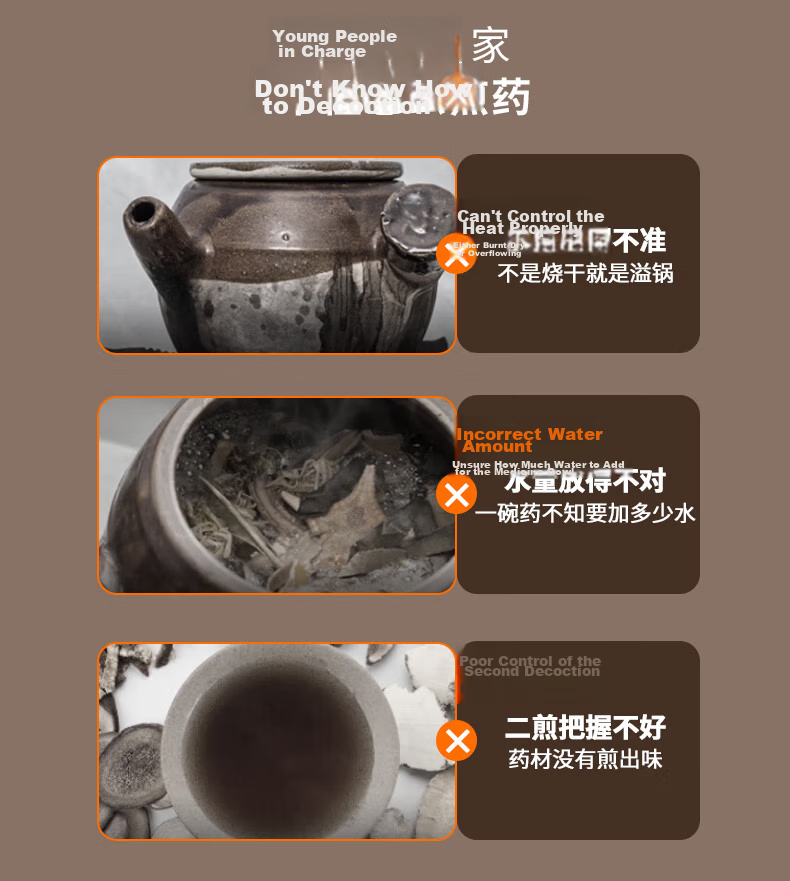 Joyoung Automatic Ceramic Herbal Medicine Cooker 3L Detachable High-Temperature Ceramic Health Pot GD3007BQ 1