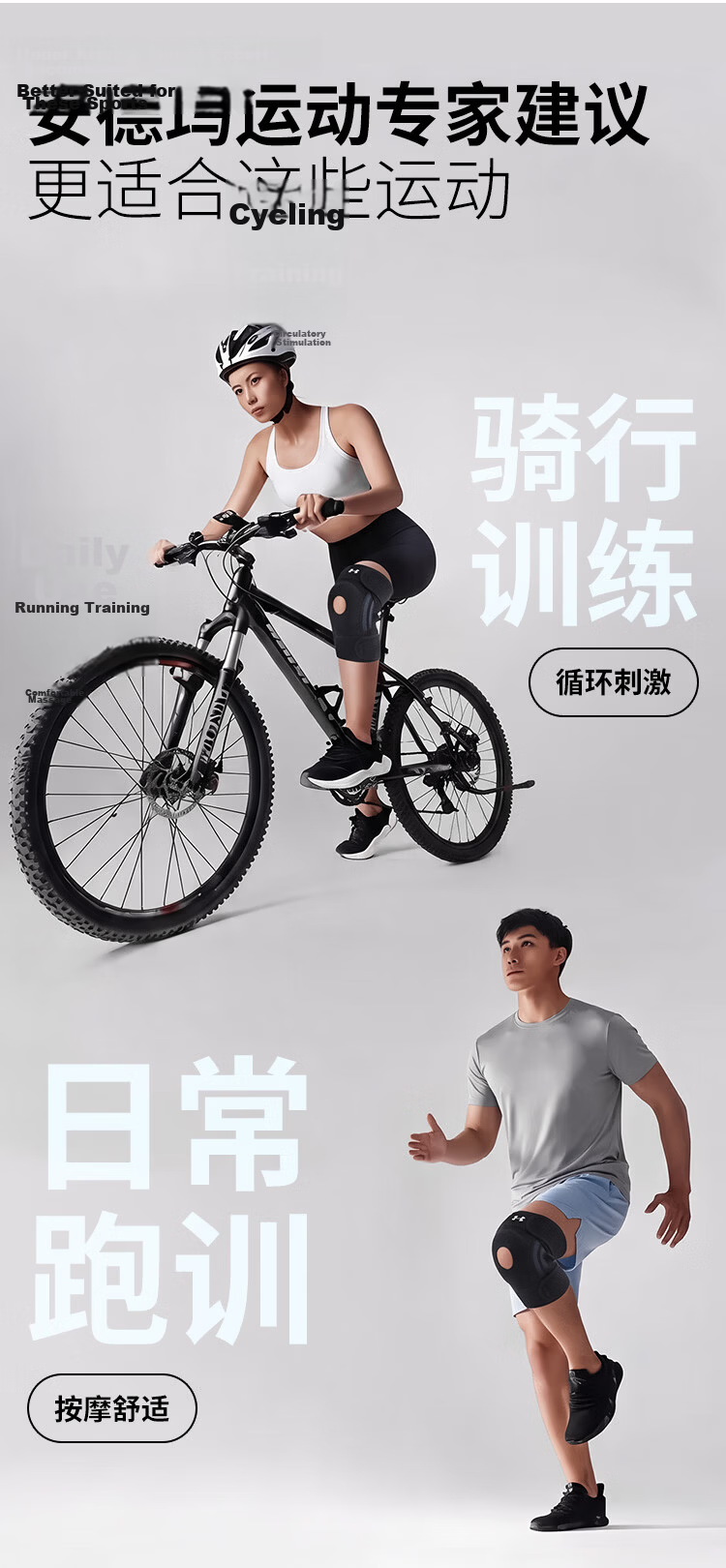 Under Armour Knee Brace Sports Summer Joint Meniscus Support for Men and Women Running Hiking Basketball Badminton Knee Pain Synovial Protector 14