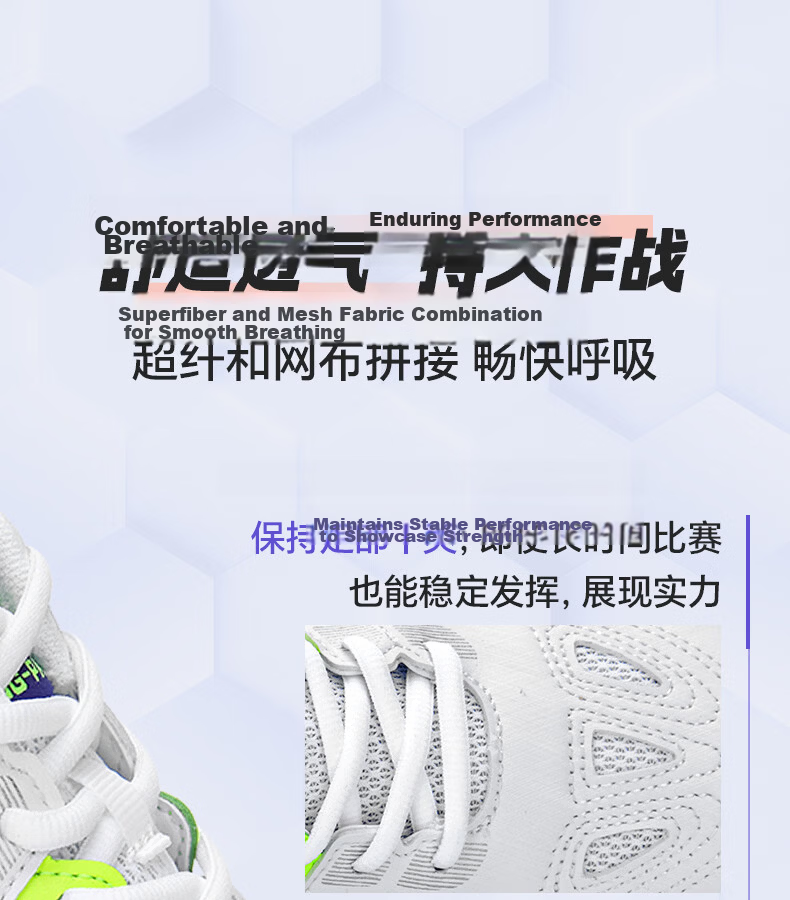 LI-NING Table Tennis Shoes Badminton Shoes Eagle Eye 2.0 National Team Competition Training Shoes White/Bright Blue Size 38 5