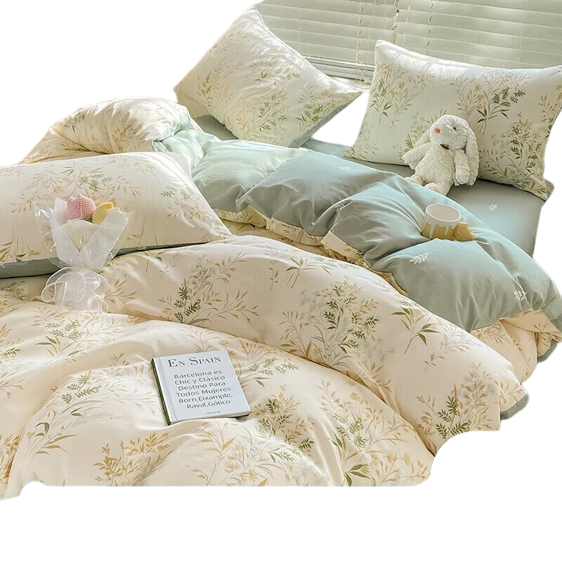 Nanjiren Skin-Friendly Duvet Cover Single Piece, Single Bed College Dormitory Washable Quilt Cover Single Piece Bedding, 200*230cm