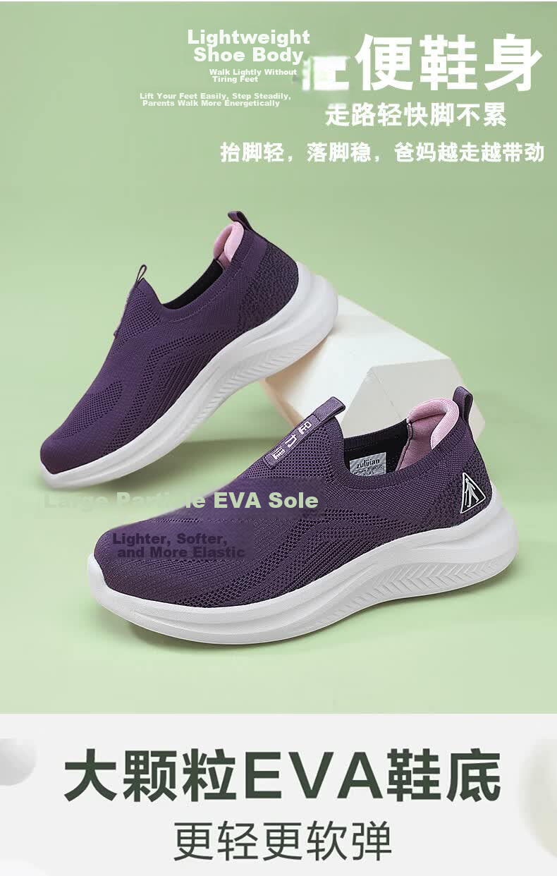 Zulijian Elderly Women's Shoes Autumn Slip-On Walking Shoes Mesh Soft Sole Mom Sneakers Women's Sports Casual Shoes 3