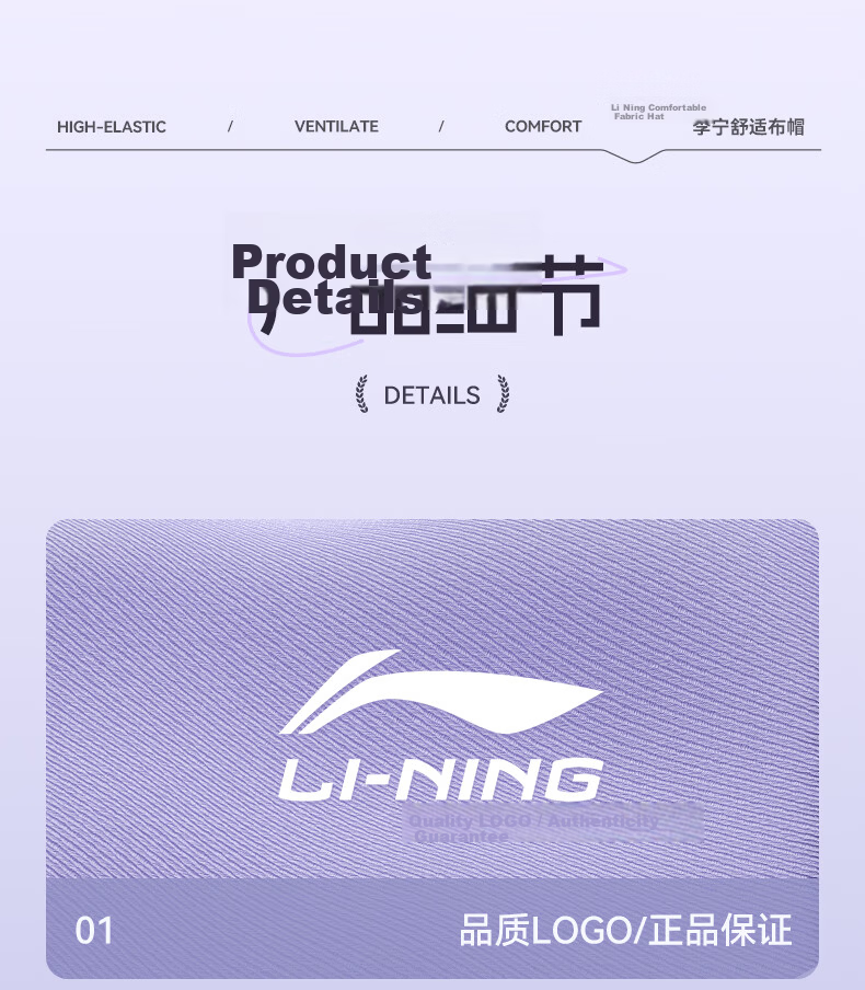 LI-NING Waterproof PU Coated Swim Cap for Men and Women Long Hair Fashion Ear Protection Non-Tight Printed Swim Cap 6611 Purple 10