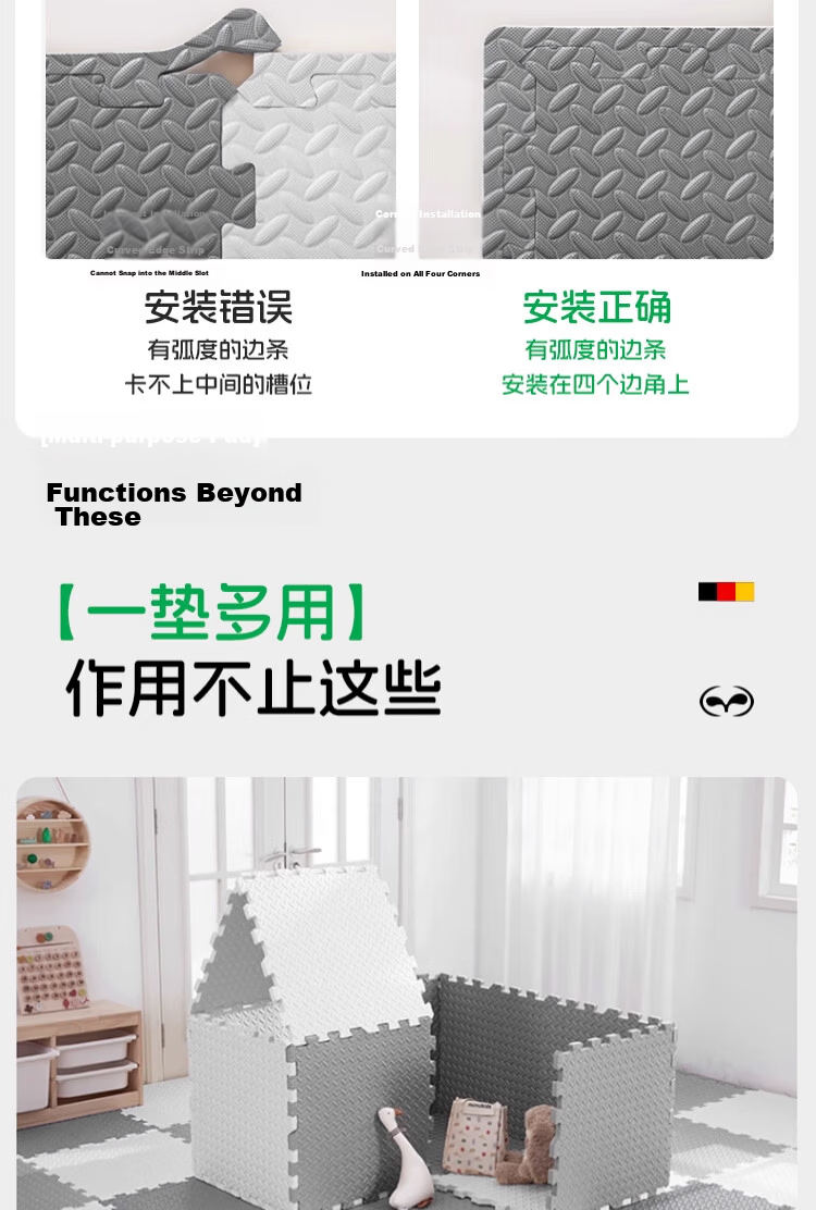 Zichen Foam Floor Mat, Baby Crawling Pad, Anti-Fall Mat, Thickened Spliced Crawling Mat, Living Room Home Use Play Mat 31