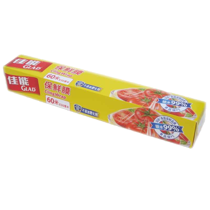 Glad Food Grade Cling Film Dispenser 50m Household Cling Wrap 20cm Small Size PW50M