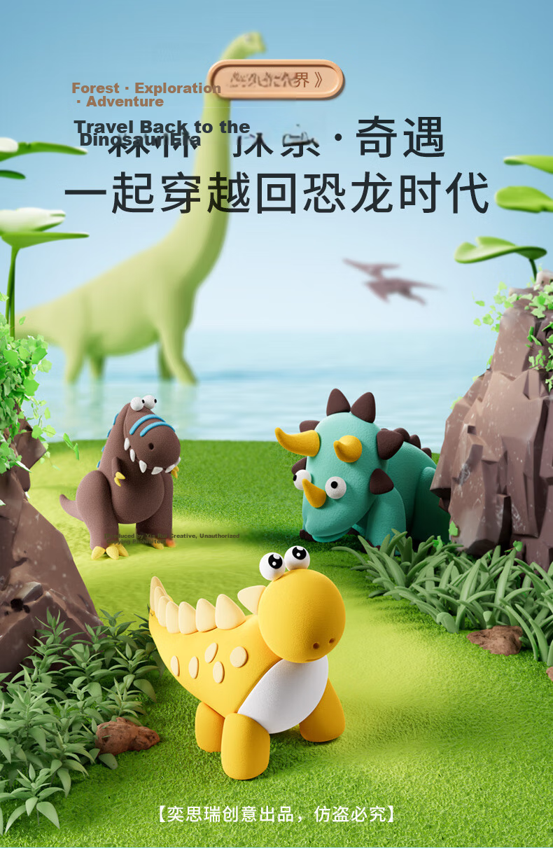 Yisr 24-Color Non-Toxic Lightweight Clay Large Pack Kindergarten Kids Modeling Clay Toy for Ages 3-6 13