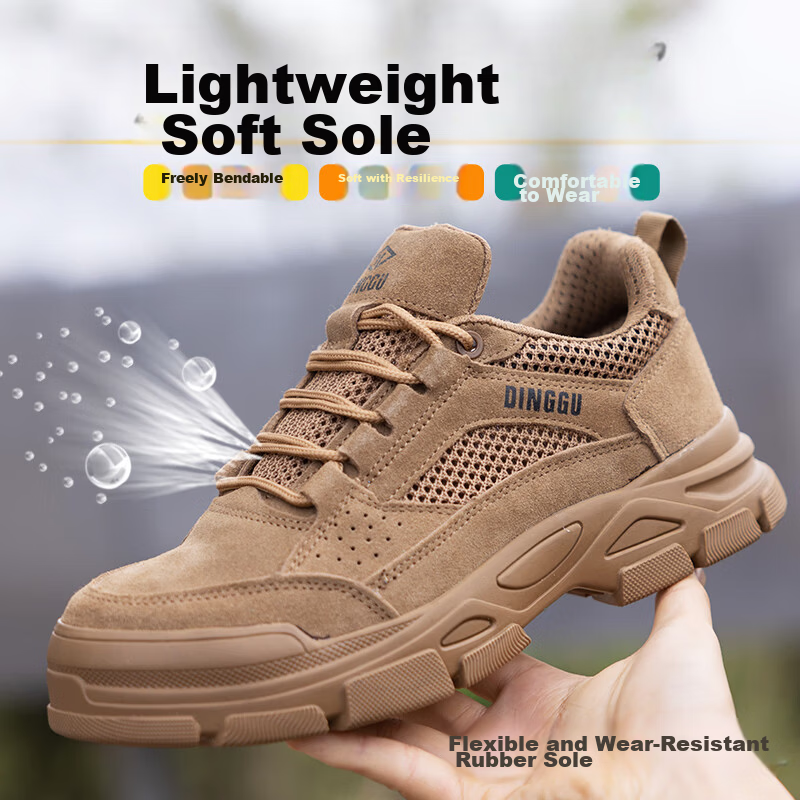 Dinggu Men's Labor Safety Shoes Four-Season Slip-Resistant Wear-Resistant Anti-Smash Anti-Puncture Steel Toe Worksite JD1183MHW45