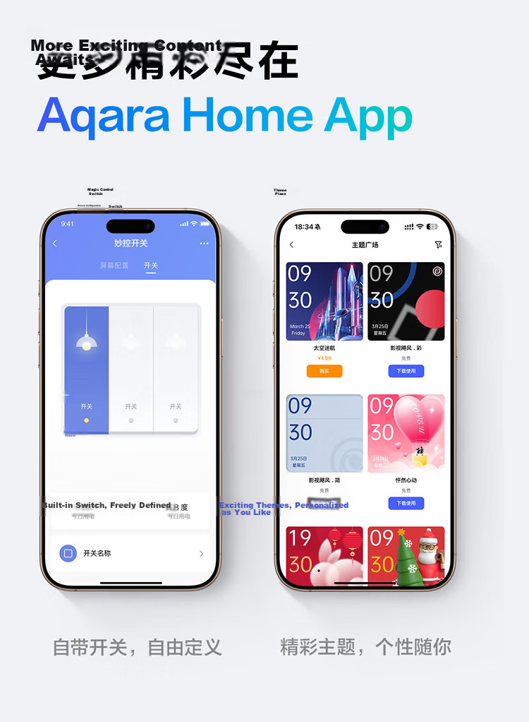 Aqara Smart Switch with Control Screen S1E, Integrated with Mijia APP/iOS HomeKit, Bright Moon White 14