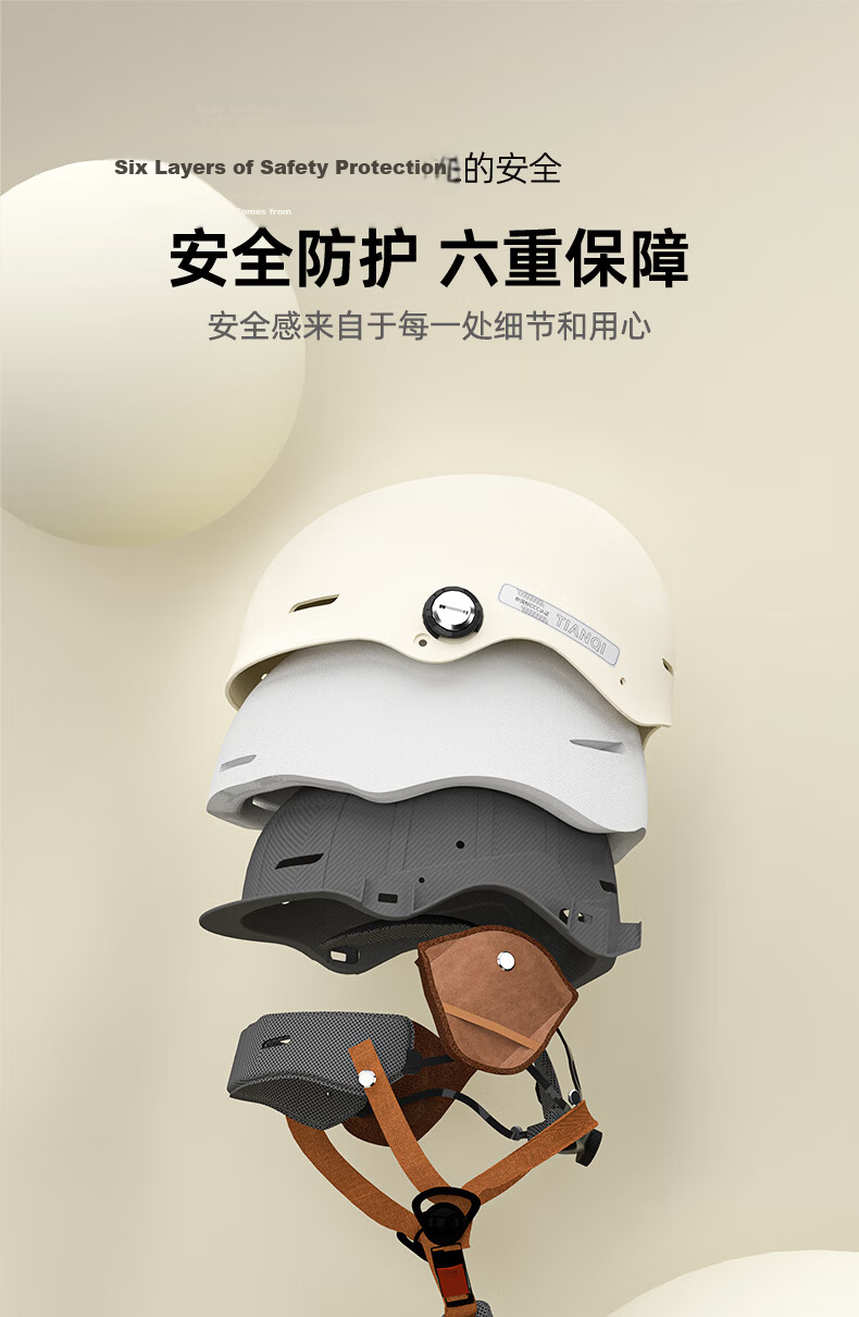 Tianqi Electric Bike Helmet 3C Certified New National Standard Class A Electric Motorcycle Half Helmet Unisex Summer Breathable Safety Helmet All-Season Universal 6