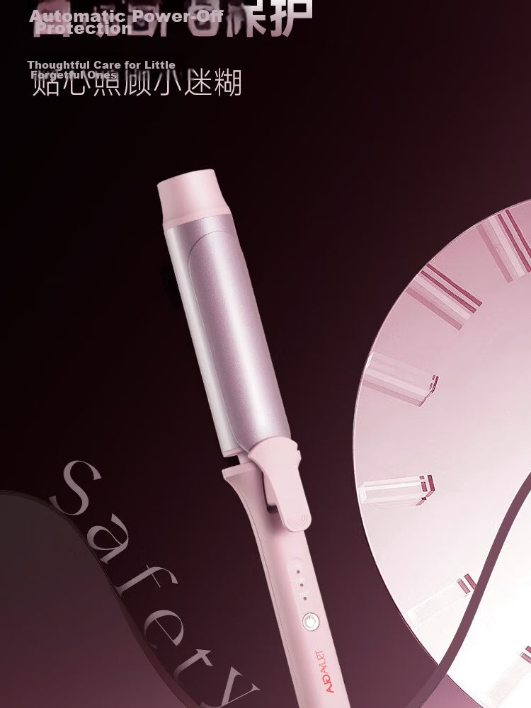 Cuiya Negative Ion Curling Iron 40mm Large Wave Curler Lazy Hair Tool Mid-Long Hair Curling Gift T303F 14