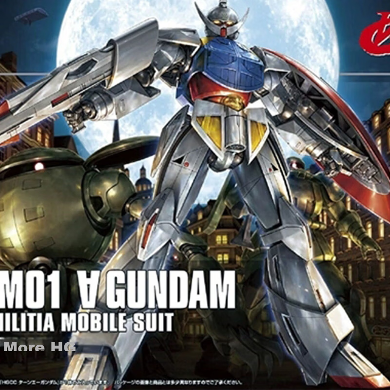 BANDAI HGUC 1/144 RX-78-2 Gundam Model Kit Toy