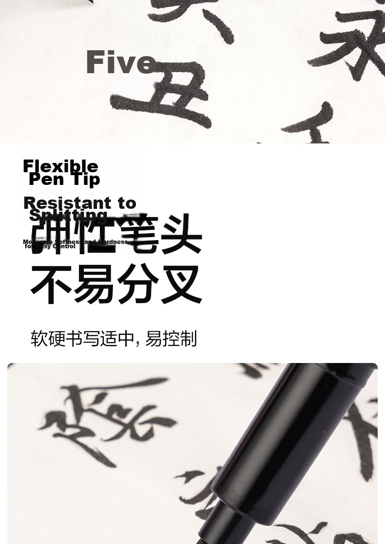 Deli Black Large Regular Script Elegant Soft Brush Pen for Students And Adults, Calligraphy Practice Pen, Art Signature Pen, Outlining Pen, Marker Pen, Black Marker Pen, Hand Card, 12 Pieces, Back-To Stationery 3