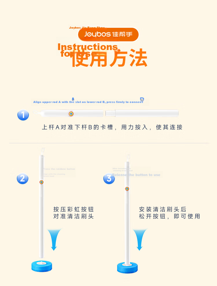 Jiabangshou Disposable Toilet Brush Set with 21 Heads, Wall-Mountable and Disposable Toilet Cleaning Tool 26