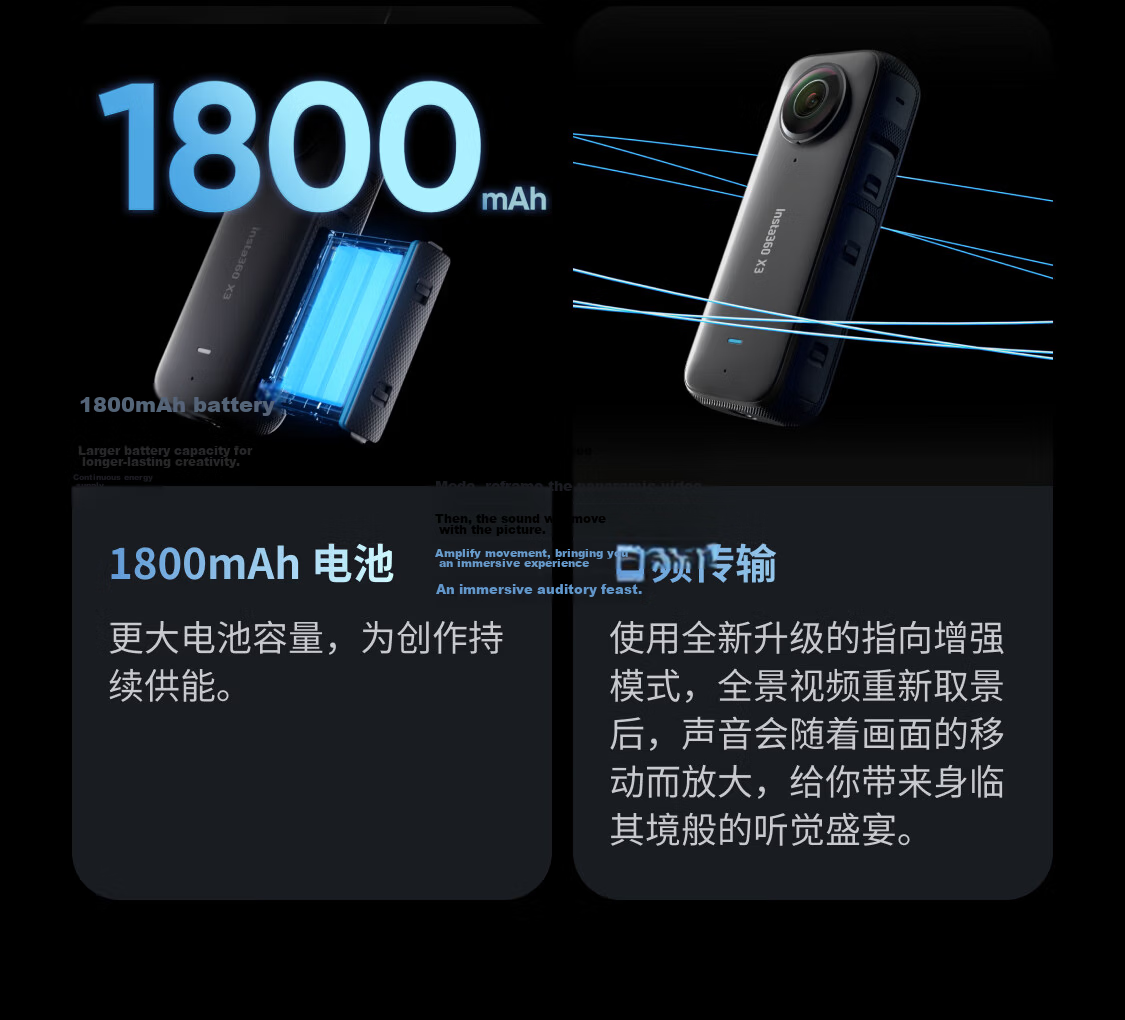 Yingshi Insta360 X3 Action Camera, Anti-Shake Camera, 5.7K High-Definition 360-Degree Panoramic Camera, Motorcycle (New Motorcycle Kit) 34