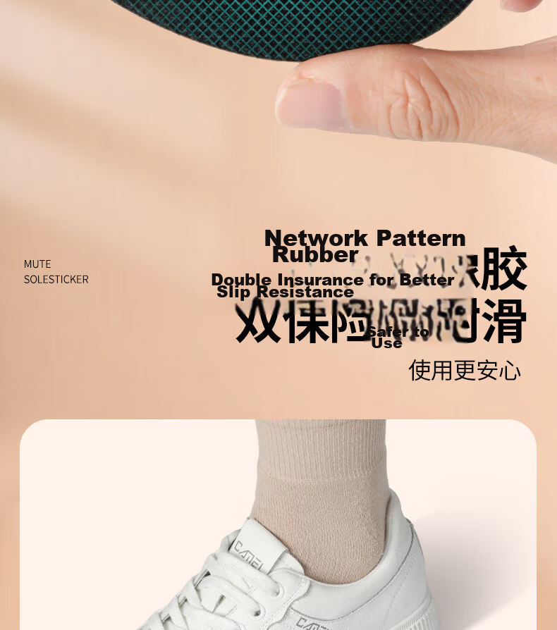 FOOTOPPO Non-Slip Shoe Sole Pads High Heel Anti-Wear Shoe Repair Durable 3M Adhesive Self-Adhesive Noise-Reducing Shoe Stickers 7