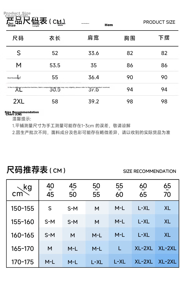 TonLion Women's Slim Fit Short Sleeve T-Shirt Summer New Cartoon Design Trendy Top for Petite 6