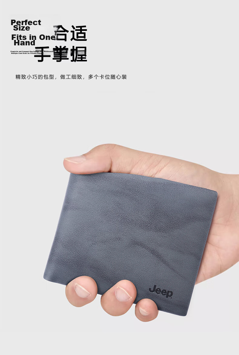 JEEP Men's Wallet Gift Box First Layer Cowhide Leather Multi-Card Holder Card Case Birthday Gift 3