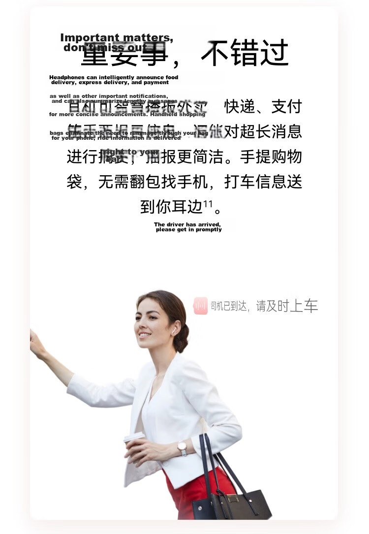 Huawei FreeBuds 7i Bluetooth Noise-Cancelling Earphones Smart Dynamic Noise Cancellation 4.0 Quiet Call HarmonyOS Smart Assistant Huawei Earphones Lily White 30
