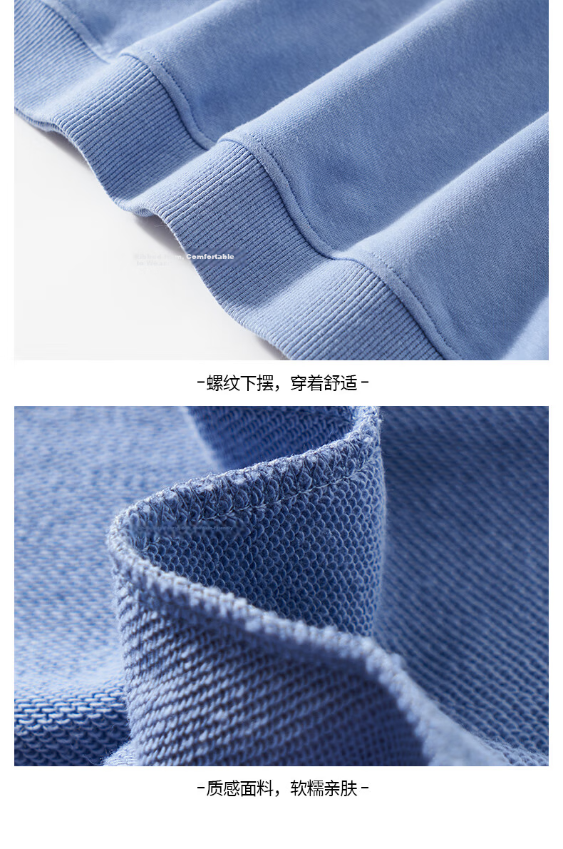 TonLion Boys' Hoodie Spring Autumn Mecha Print Long Sleeve Thin Sportswear Mist Blue 160 13