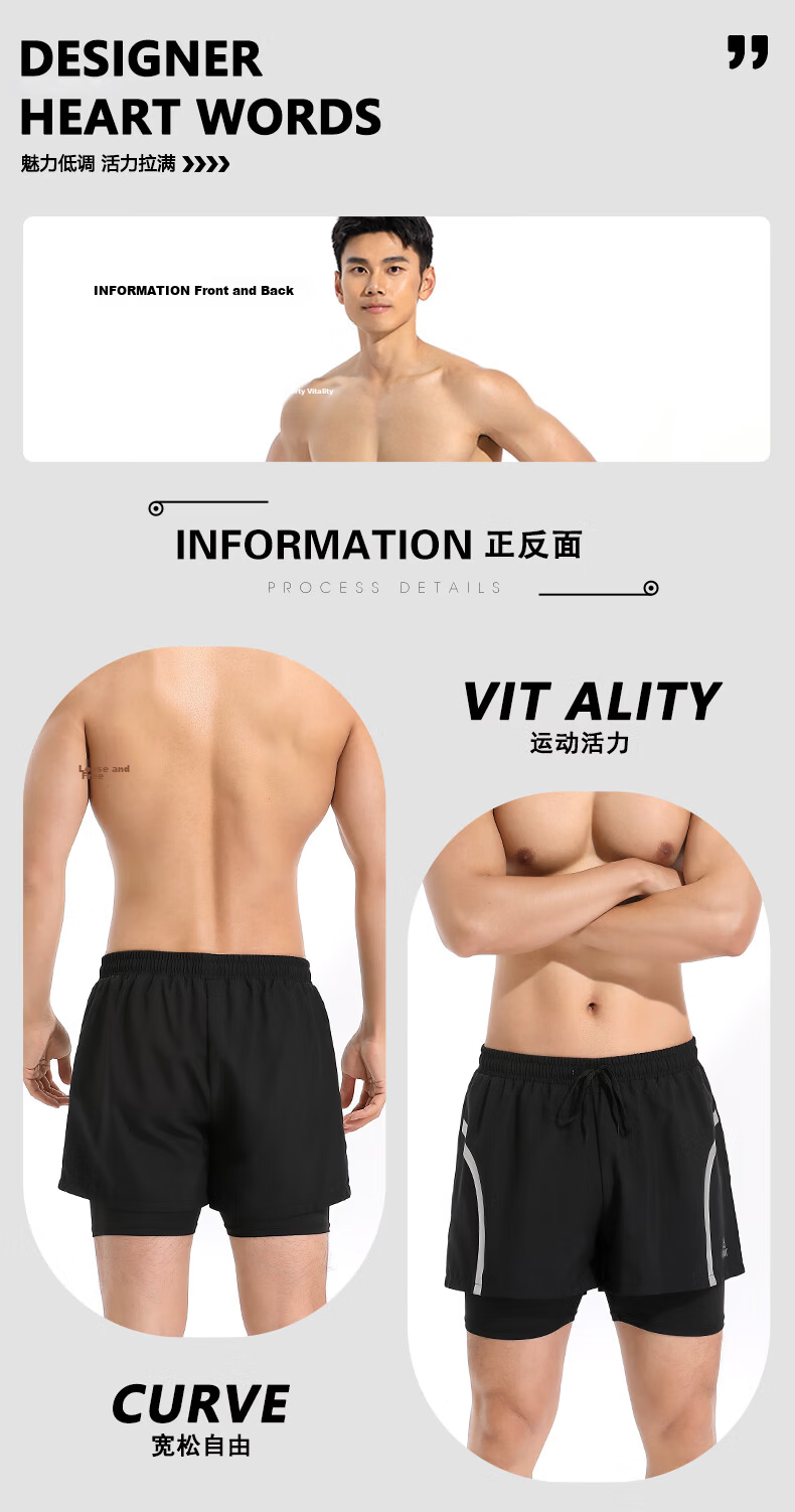 PEAK Swimming Trunks for Men, Anti-Fog Large Frame Swimming Goggles, Swim Cap, Earplugs, Travel Hot Spring Swimwear Set, Swimming Equipment M 2