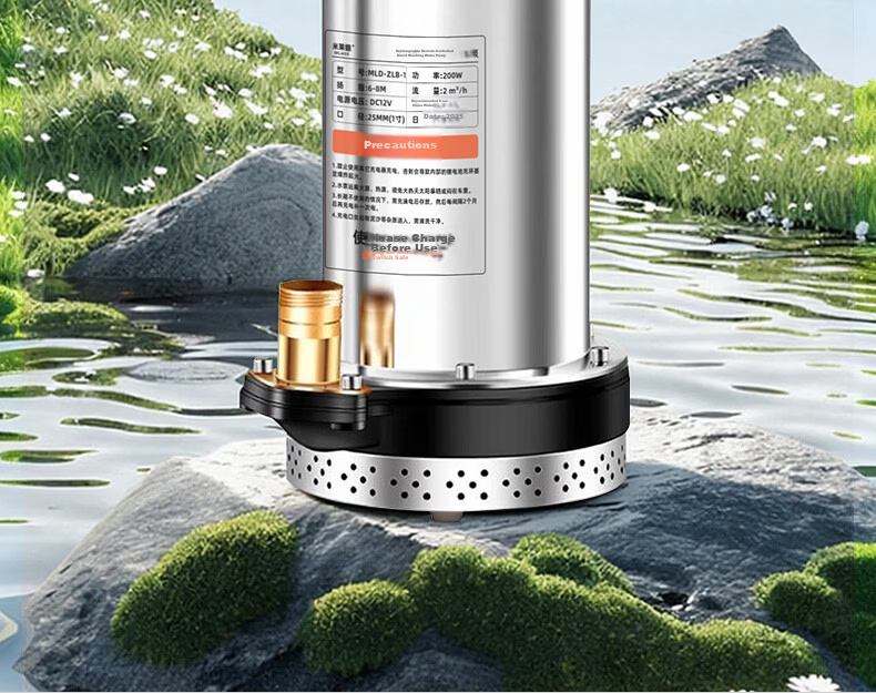Milade Rechargeable Submersible Pump Wireless Remote Control Water Pump Agricultural Smart Irrigation 12V Lithium Battery DC Water Pump 6