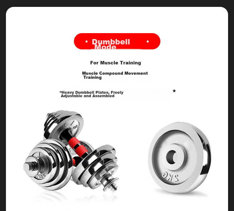 Chengyue Electroplated Dumbbell Barbell 20kg Adjustable Detachable Fitness Equipment Set CY-025 for Men and Women 7