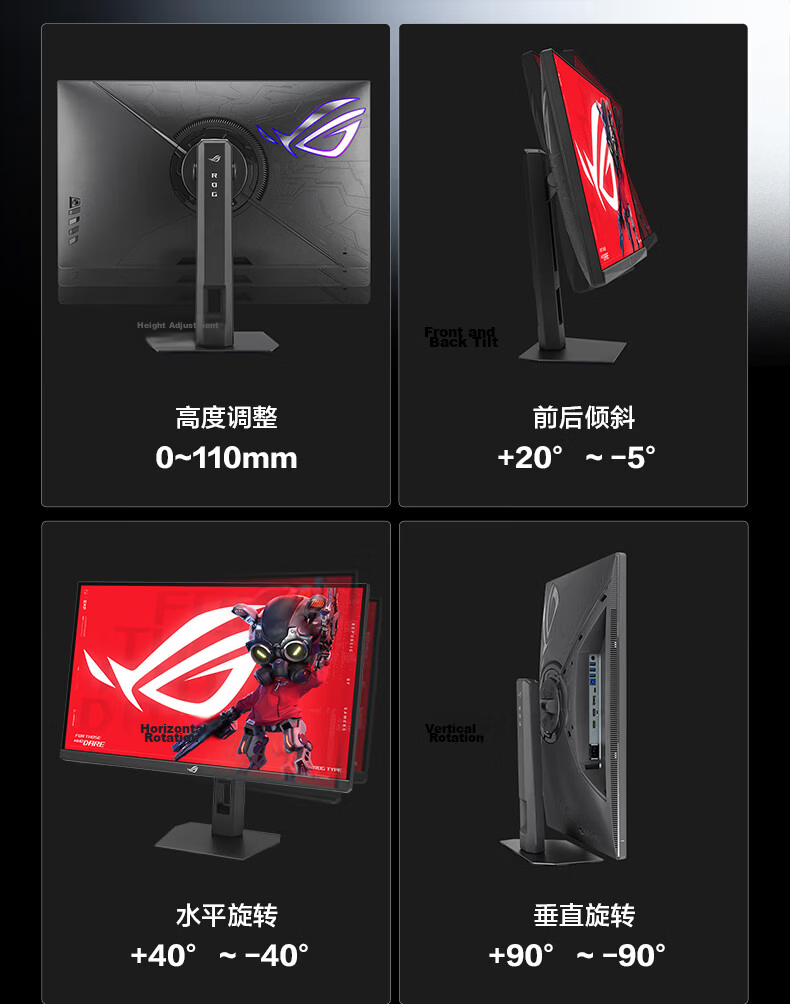 ASUS ROG XG27AQDMGR, 27-Inch 2K Gaming Monitor, 240Hz Display, OLED, 0.03ms Response Time, HDR400, G-SYNC, HDMI2.1 Monitor 18