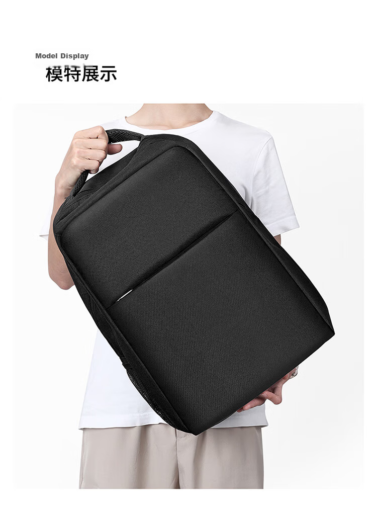 Biyoumei Large Capacity Fashion Backpack, Casual Travel Bag, Laptop Bag for High School And College Students, Middle School Bookbag for Men And Wome 14