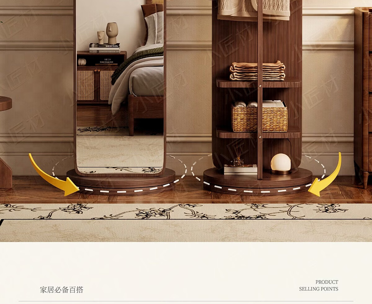 Xiaojiangcai Full-Length Rotating Dressing Mirror with Coat Rack, Movable Bedroom Wardrobe Mirror, 170cm Walnut 13