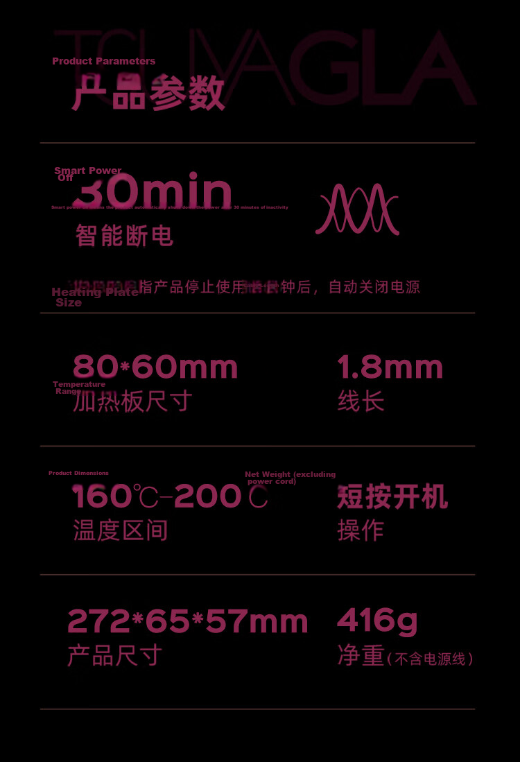 Cuiya 36mm Wave Curling Iron Negative Ion Deep V Long-Lasting Styling Tool Pink T501 Girlfriend Birthday Gift 19