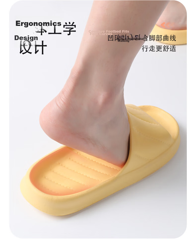 FOOTOPPO Women's Slippers Summer Home Non-Slip Couple Thick-Soled Bathroom Shower Sandals 8