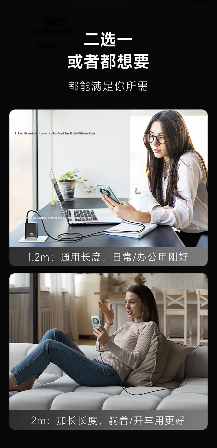 Aomake Compatible Huawei/Honor Charging Cable, Fast Charging Data Cable, Type-C Phone Car Charger, 6A/100W/66W/88W USB to Type-C 13