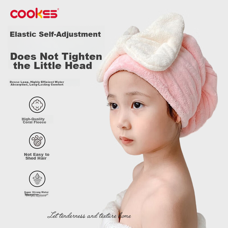 COOKSS Kids Quick-Dry Hair Towel Super Absorbent Cute Girls Headscarf Towel Wrap Student Bath Cap Pink