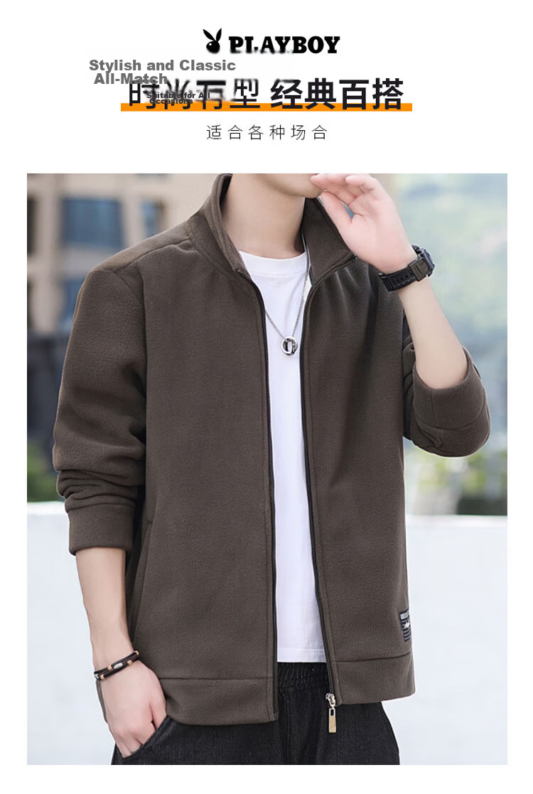 PLAYBOY Men's Jacket, Autumn Stand-Collar Fleece Coat, Loose Casual Outerwear, Dark Gray, 2XL 2