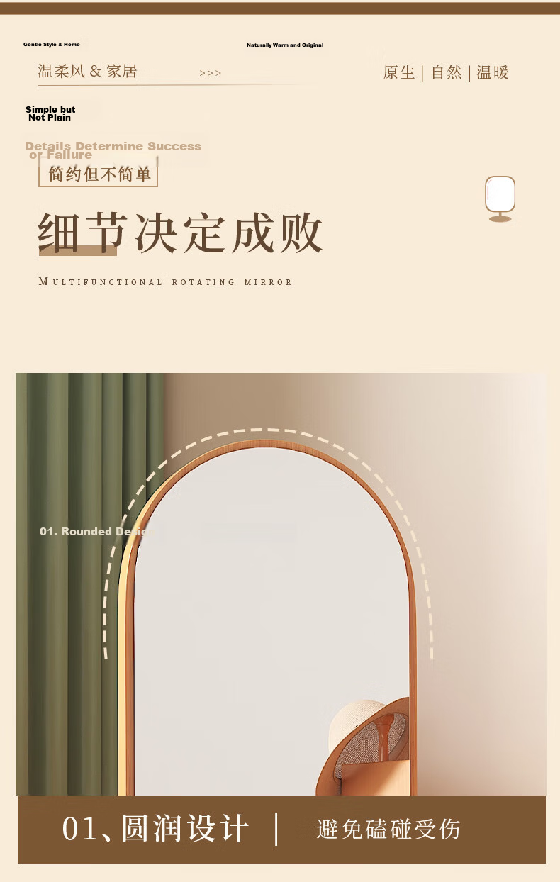 Chibailun Full-Length Mirror, Floor Mirror for Bedroom, Multifunctional Rotating Mirror with Clothes Hanger, Dressing Mirror 17