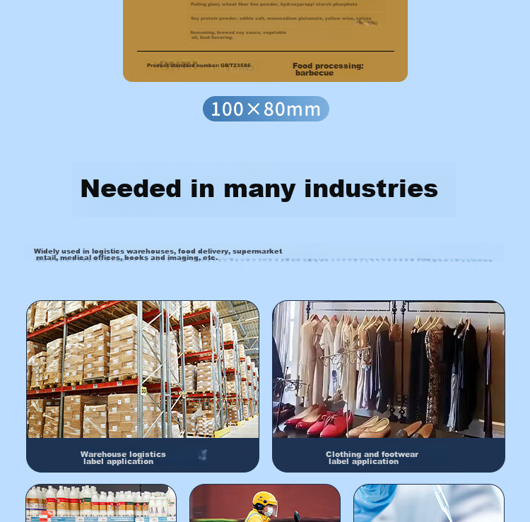 Surada 80x60mmx800 Color Thermal Label Paper, Cowhide Color Thermal Paper, Colored Label Paper, Colored Thermal Printing Paper, Self-Adhesive Label Roll, BQ-0161 13