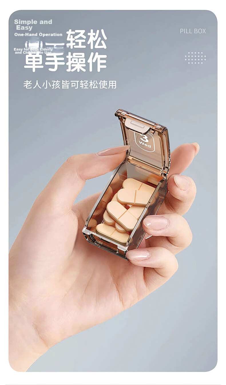 Jinlongxing Weekly Pill Organizer Portable Medicine Reminder Large Capacity Travel Pill Box 5