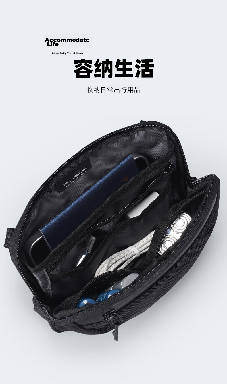 MARK RYDEN Men's Crossbody Bag Portable Small Commuter Travel Shoulder Bag Detachable Compact Storage MR262 Classic Black 5