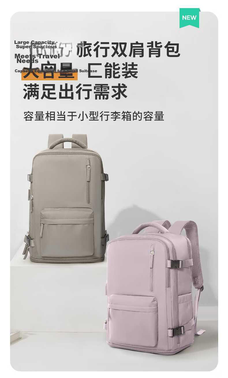Landcase Travel Backpack Men Large Capacity Double Shoulder Bag Short Trip Business Luggage Multifunctional Laptop Bag Women 5162 Purple Taro 1