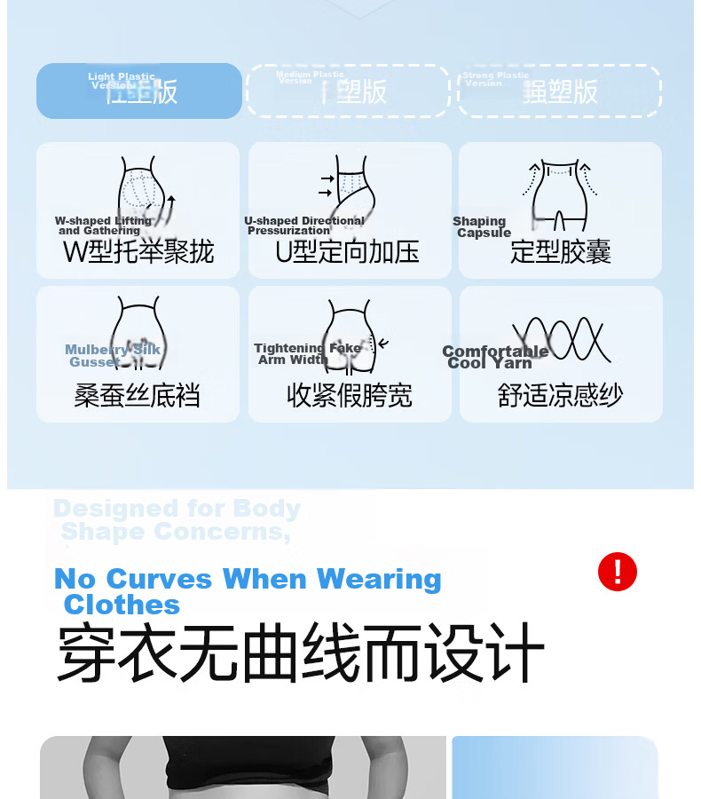 GRACEWELL High-Waist Shaping Waist Slimming Hip-Lifting Panties Summer Ultra-Thin Ice Silk Postpartum Body Shaping Underwear Black 3XL 4