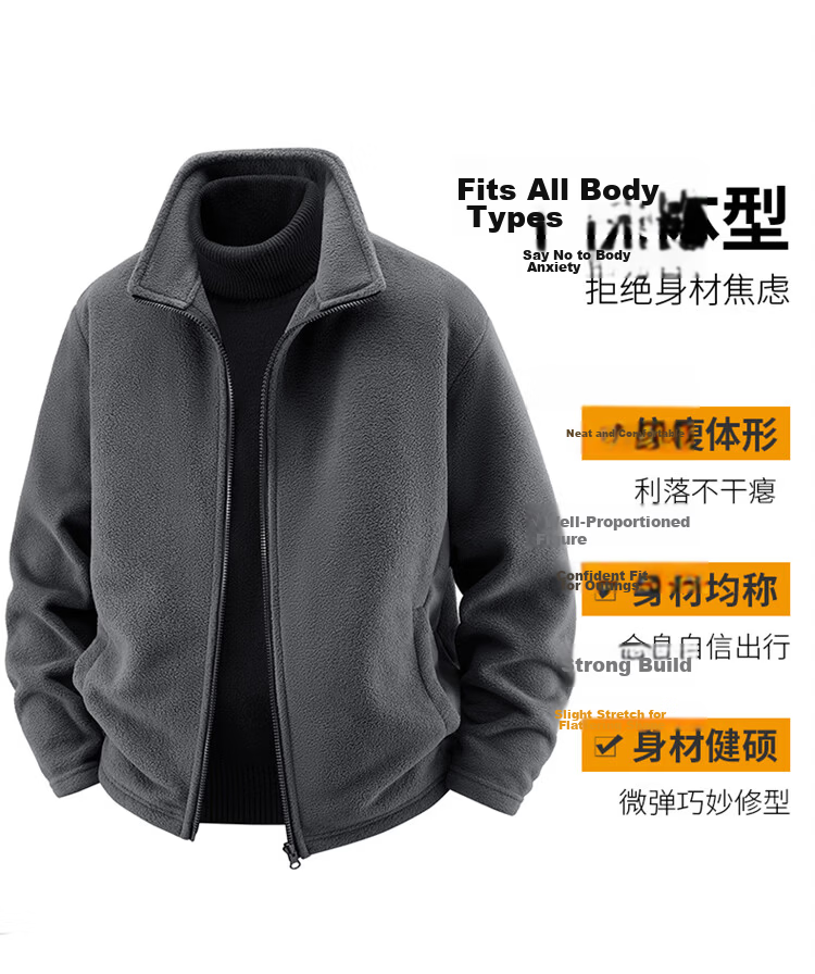 JEEP Men's Autumn Winter 3-in-1 Fleece Lined Jacket Outerwear Dark Gray L 11