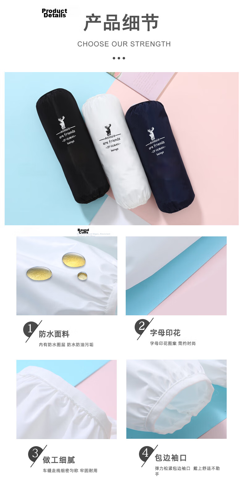 Meili New Waterproof Long Sleeve Covers 1 Pair Cooking Splash-Proof Kitchen Hand Protection Oil and Heat Resistant 7