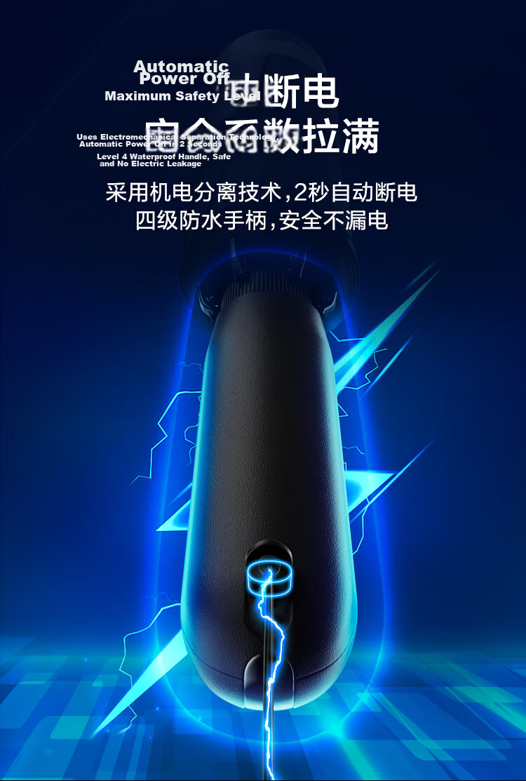 JD Jingzao President Max Black Technology Smart Electric Reverse Umbrella Lightweight Luxury Business Umbrella Gift Box 25inch 115cm 9