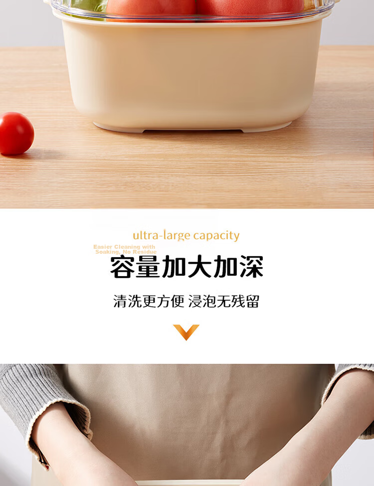 Baijie Double-Layer Vegetable Washing and Draining Basket Fruit Basket Basin Strainer Kitchen Vegetable Basket Household Fruit Plate Multifunctional Washing Basin Set 7
