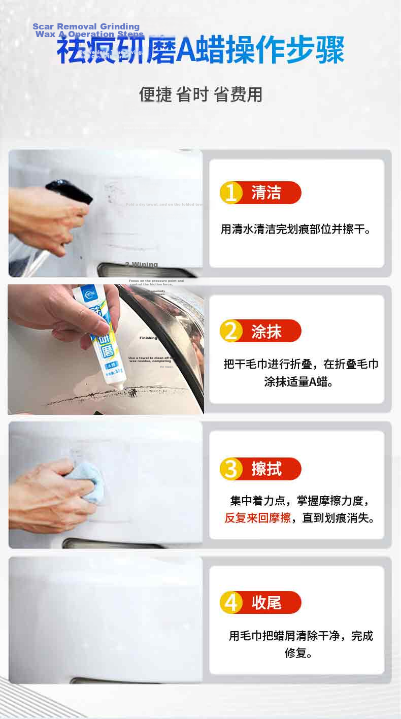 Pulv Car Touch-Up Paint Pen, Self-Spray Paint for Repairing Scratches, Specialized Blue Paint for BYD And Volkswagen, Universal Use 7