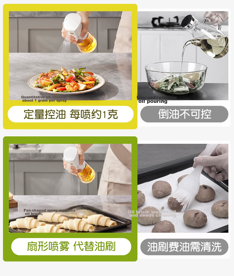 FLAIROSOL New Oil Spray Bottle, Dutch Patent Atomizing Oil Sprayer, Air Fryer Kitchen Oil Control Bottle, 200ML*2 7